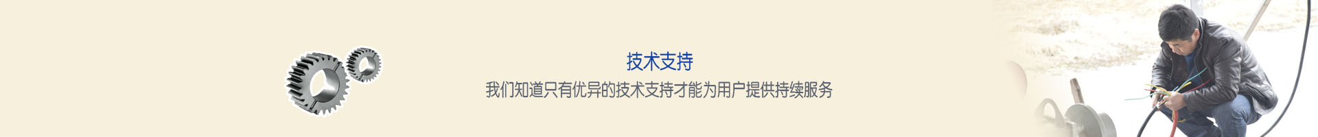 &#24320;&#20113;&#32593;&#39029;&#29256;&#95;&#24320;&#20113;&#40;&#20013;&#22269;&#41;&#23448;&#26041;