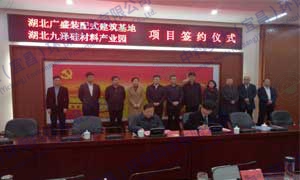 &#24320;&#20113;&#32593;&#39029;&#29256;&#95;&#24320;&#20113;&#40;&#20013;&#22269;&#41;&#23448;&#26041;