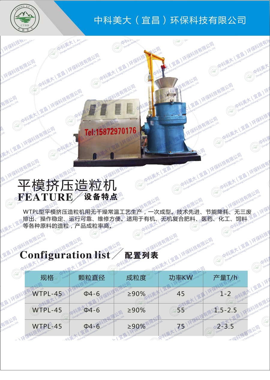&#24320;&#20113;&#32593;&#39029;&#29256;&#95;&#24320;&#20113;&#40;&#20013;&#22269;&#41;&#23448;&#26041;