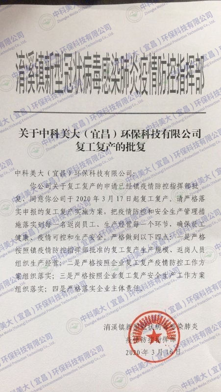 &#24320;&#20113;&#32593;&#39029;&#29256;&#95;&#24320;&#20113;&#40;&#20013;&#22269;&#41;&#23448;&#26041;