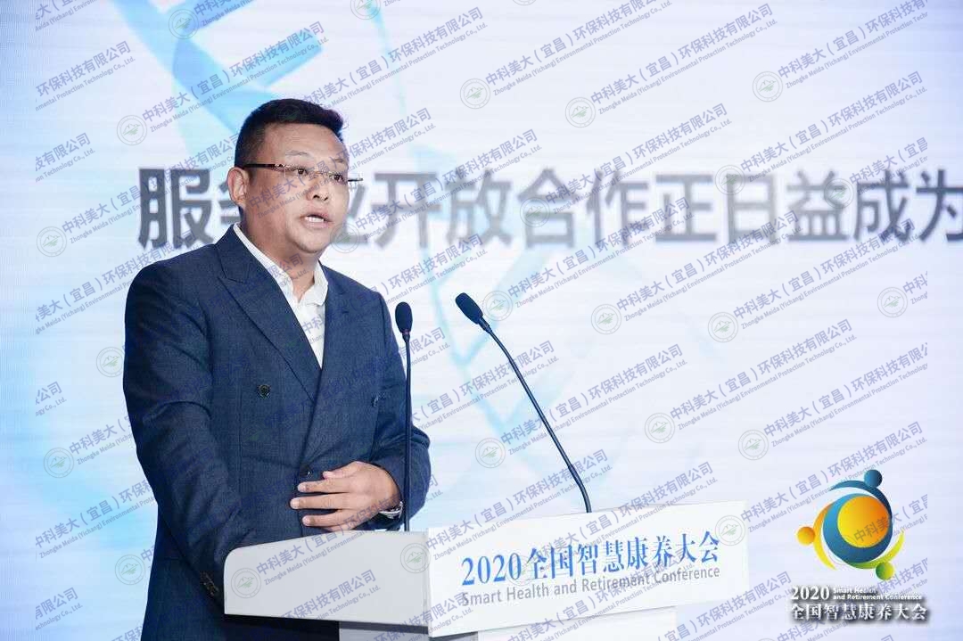 &#24320;&#20113;&#32593;&#39029;&#29256;&#95;&#24320;&#20113;&#40;&#20013;&#22269;&#41;&#23448;&#26041;