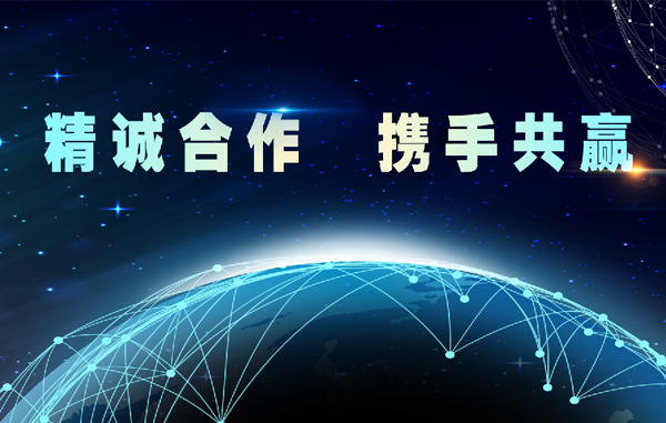 &#24320;&#20113;&#32593;&#39029;&#29256;&#95;&#24320;&#20113;&#40;&#20013;&#22269;&#41;&#23448;&#26041;