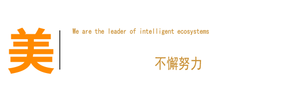 &#24320;&#20113;&#32593;&#39029;&#29256;&#95;&#24320;&#20113;&#40;&#20013;&#22269;&#41;&#23448;&#26041;