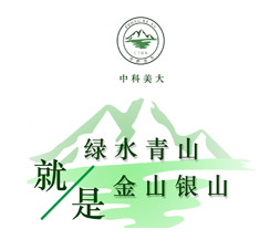 &#24320;&#20113;&#32593;&#39029;&#29256;&#95;&#24320;&#20113;&#40;&#20013;&#22269;&#41;&#23448;&#26041;